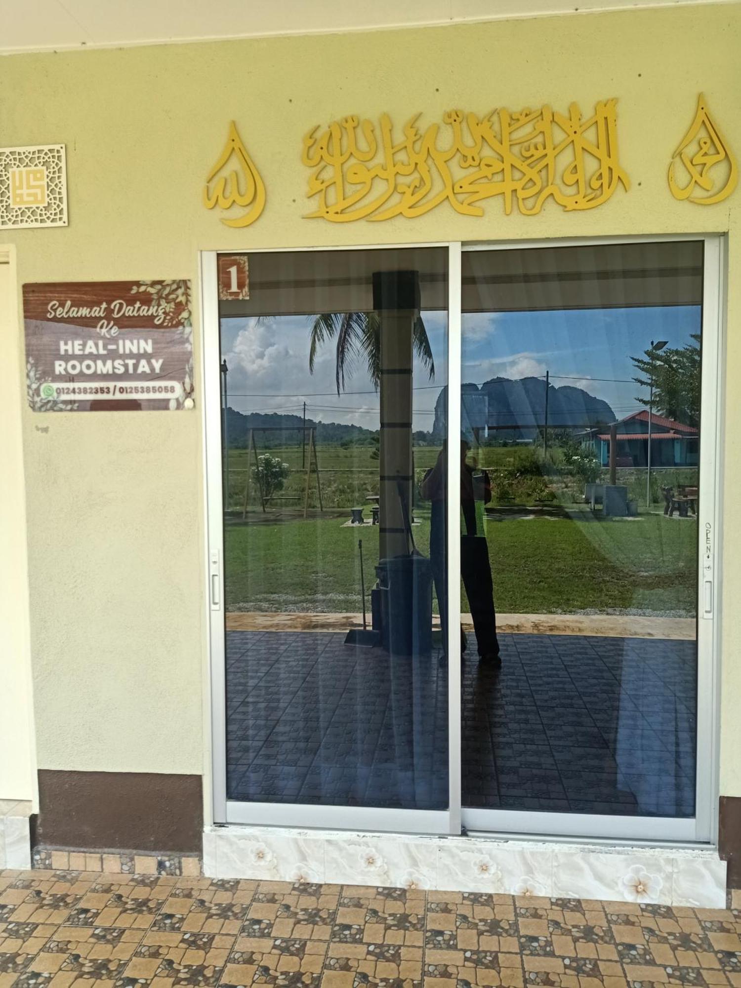 Heal Inn Roomstay- Islamic Guest Kangar Exteriér fotografie